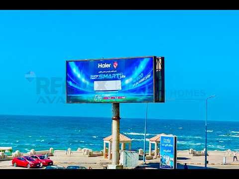 Property video thumbnail