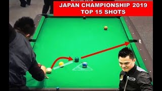 TOP 15 SHOTS - 2019 All Japan 10 Ball Championships