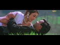 तब्बू और अजय देवगन की लवस्टोरी Tabu And Ajay Devga