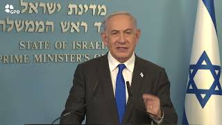 Statement by Prime Minister Benjamin Netanyahu: (עדכוני משרד ראש הממשלה) - התמונה מוצגת ישירות מתוך אתר האינטרנט יוטיוב. זכויות היוצרים בתמונה שייכות ליוצרה. קישור קרדיט למקור התוכן נמצא בתוך דף הסרטון