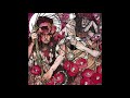 Baroness - O' Appalachia [Vinyl Rip]