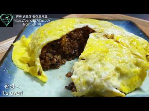 #609. 퀸 냄비로 만든 짜무라이스. Jjajang sauce Omeu Rice.