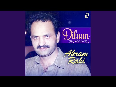 Na Ro Chaliye (Sufiana Kalaam)