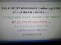 FULL BODY MASSAGE FOR LADIES SRI LANKA COLOMBO