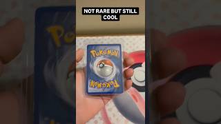Not rare but still cool #pokemon #pokemoncards #omanyte #shorts