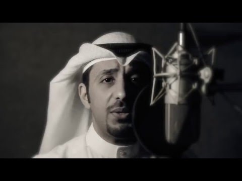 [VIDEO] Shumukh Yateem - Mishary Al-Arada ~ #NEW #2016