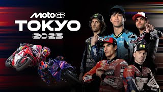 クラウドファンディングプロジェクト：推しライダーへの応援をカタチに！新宿からMotoGP™日本グランプリを一緒に盛り上げようプロジェクト