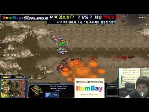 [SOSPA]Supermatch Finals Sea v Killer 5Set/New Wind and Cloud