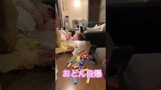 ジェンガ大会in沖縄