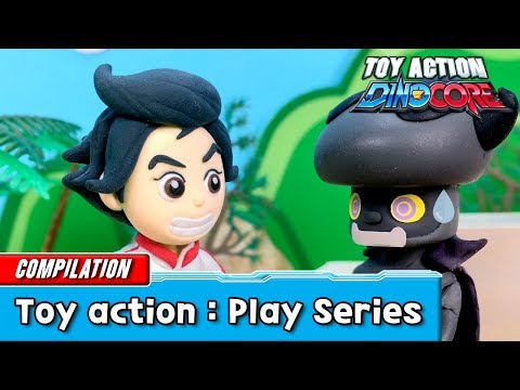[DinoCore] Toy Action | Special | Play Series | Compilation | Videos for Kids | TUBA n