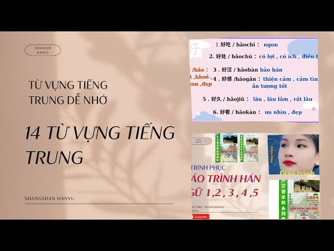 Từ vựng tiếng trung liên quan đến chữ 好 tốt khoẻ đẹp,