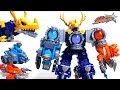 Uchu Sentai Kyuranger DX Ryu Teioh Wotafa S Review