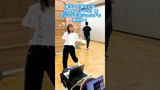 堤アナ、ダンスバトル番組「R4 STREET DANCE」の司会を務めながらも、やはり、自分も踊ってしまうの巻
