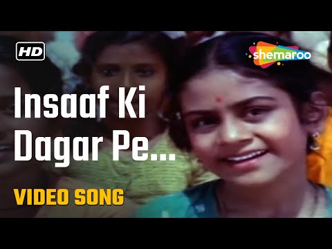 Insaaf Ki Dagar Pe | Hemant Kumar | Children Song | Gunga Jumna (1961)