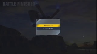 ガンダムバーサス