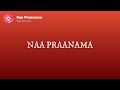 Ram Miriyala Naa Praanama Lyrics