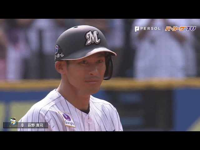 マリーンズ・荻野 ホームで大暴れの3安打3打点