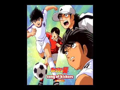 Captain Tsubasa 2002 Soundtrack 33 - CD 1