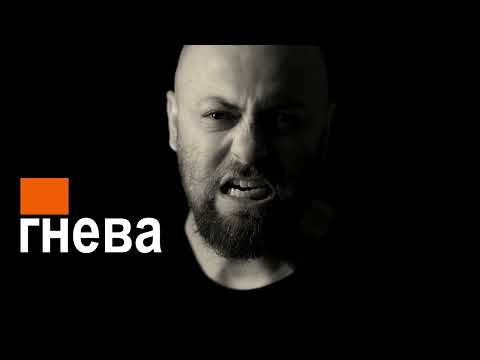 Начало