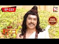 খেলাাটি মহাবলী হনুমান Mahabali Hanuman Full Episode 223