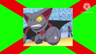 Free To Use In Your Commentaries #26