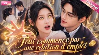 【Intégrale VF】🔥 Humiliée en public, je deviens la femme la plus riche #vengeance  #transformation