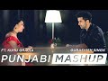 Romantic Punjabi Mashup SinghsUnplugged Ft Gurashish Singh Kuhu Gracia Cover