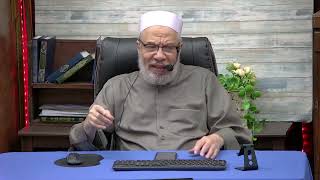 صورة جامع زوجته في نهار مضان فور وصوله من السفر!/الســــبت(6-4-2024م)٢٧رمضــان ١٤٤٥هـ