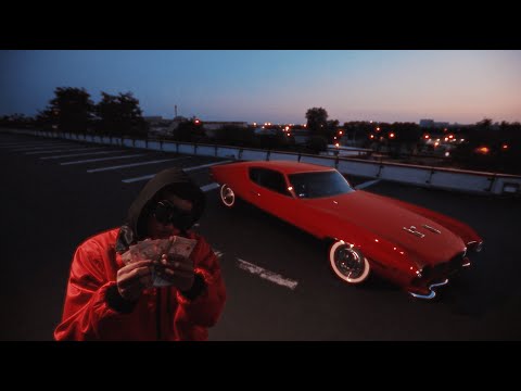 Junior Freeman | Phœnix (prod by. Rafallbeats)