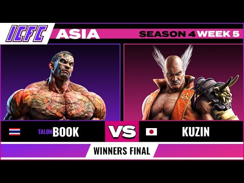 Book (Fahkumram) vs Kuzin (Heihachi) - Winners Final ICFC Tekken 7 Season 4 Week 5
