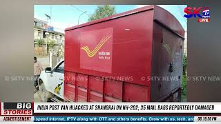 Download lagu INDIA POST KI MAIL VAN AMA HIJACKED TOURABA MATUNG MAIL BAG 35 AMANG-ATA THOKHANKHRE mp3
