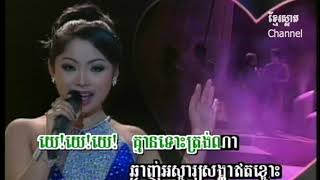 ទូច ស៊ុននិច_នារីខូចចិត្ត_NW DVD12_Khmer oldies (4K_VP8)