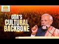 How The Historic Samsthan Gokarn Partagali Jeevottam Math Protected Goa S Culture