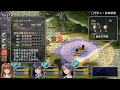 英雄伝説 空の軌跡fc（ナイトメア）~２章21（アイナ街道の手配魔獣）~