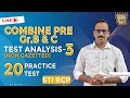 Combine Pre Gr B C Test Series संयुक्त पूर्व 2023 सराव पेपर