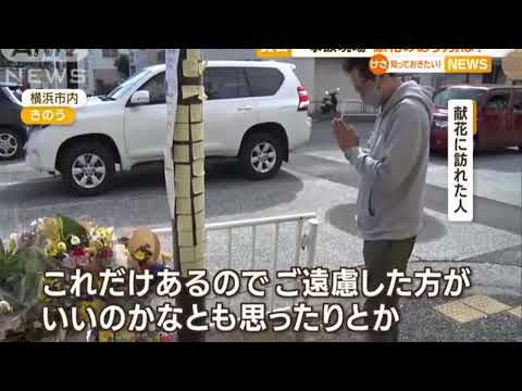 火星:研究者らが新たな衝突クレーターを調査し、珍しい発見をする