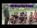 1600 Meter Running Agniveer Physical Academy Kanpur Viralvideo