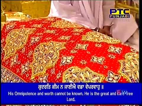 TU KAHE DOLHE PARANYA TUDH RAKHEGA SIRJANHAR II BHAI KARANJIT SINGH JI II