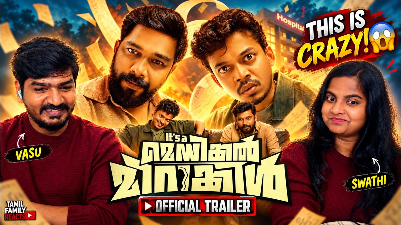 😱🔥 IT'S A MEDICAL MIRACLE Trailer Reaction | Sangeeth Prathap's SUPER POWER!  | Vasu & Swathi