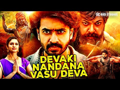 Devaki Nandana Vasu Deva | Ashok Galla, Manasa Varanasi, Devdatta N |South Action Hindi Dubbed Movie