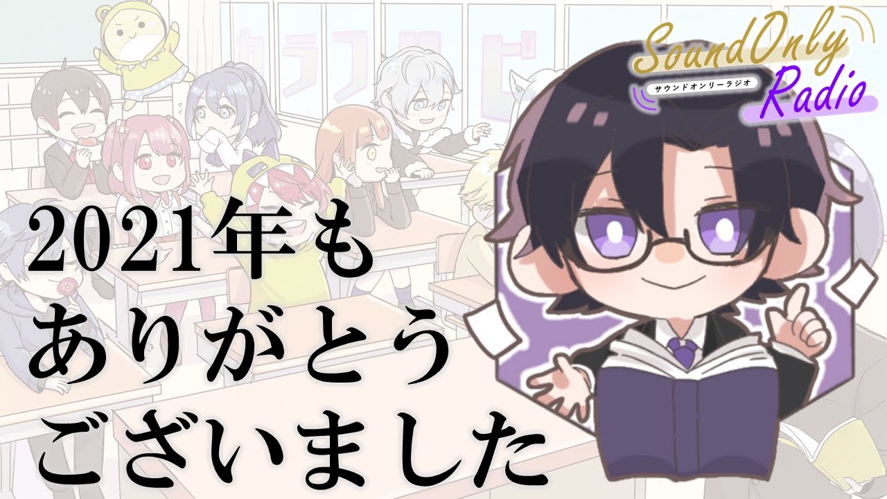 もふ