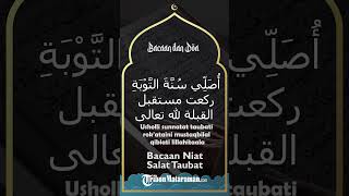 Bacaan Niat Salat Taubat Nasuha