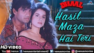 Hasil Mazza Hai Teri - HD VIDEO | Dhaal | Suniel Shetty