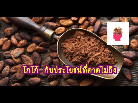 รักษาความอ่อนแอชาย ยาสำหรับความอ่อนแอ
