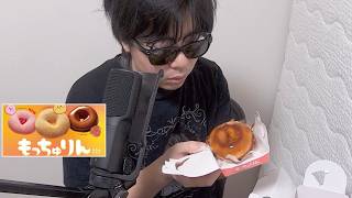 ミスドの"もっちゅりん"にガチギレ