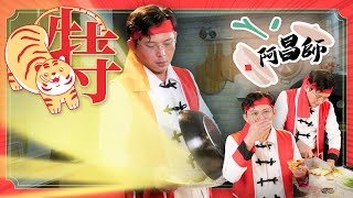 [討論] 民眾黨要不要直接轉型綜藝團體？