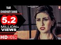Yaar Chaudhary Sahab Haryanvi Songs 2017 Vikk Dhankar Farishta Danny Affriya VOHM