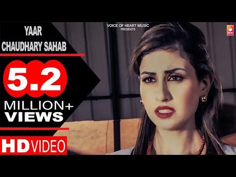 Yaar Chaudhary Sahab — watch video