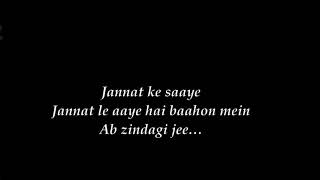 Pinjra Tod Ke Lyrics || Simran || Sunidhi Chauhan