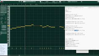 - 【作業配信】アルバム制作RTA デスマ 編